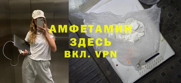 mix Абаза