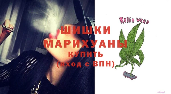 mix Абаза