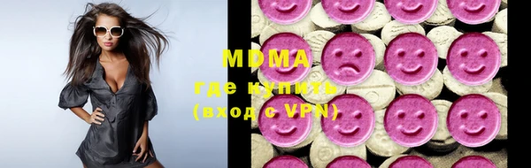 дживик Абинск