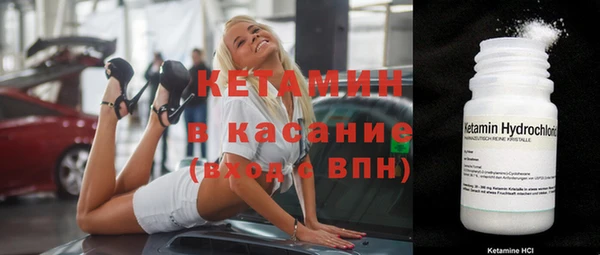 дживик Абинск