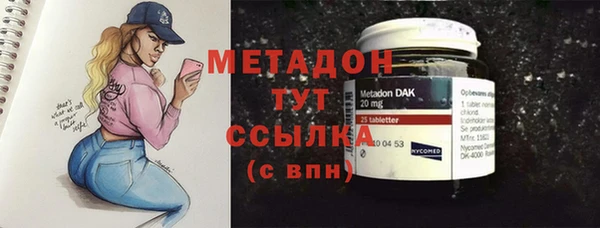 дживик Абинск