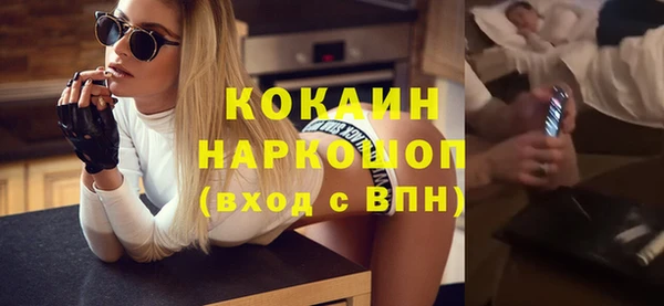 mix Абаза