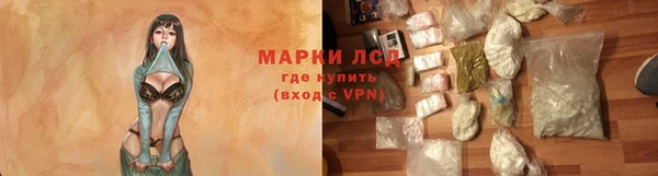 mix Абаза