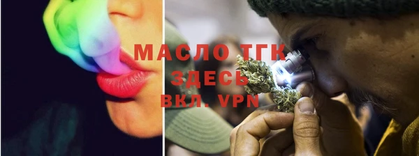 mix Абаза