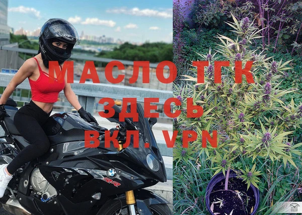 mix Абаза