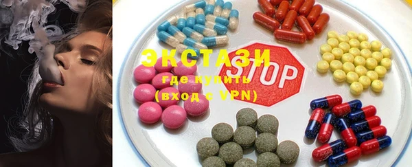 mix Абаза