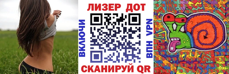 где купить наркоту  Адыгейск  кракен   Марки N-bome 1,5мг 
