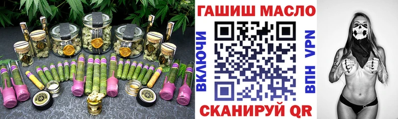 Дистиллят ТГК концентрат  купить наркотик  Адыгейск 